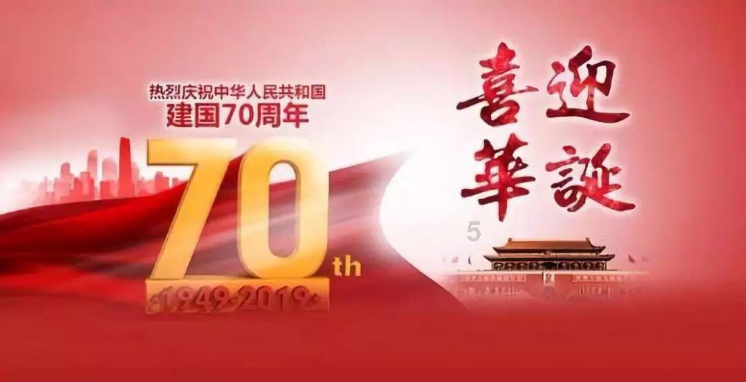 加快青少年糖尿病诊疗服务体系建设